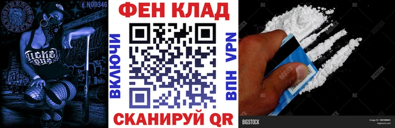 Купить закладки  Заречный  АМФЕТАМИН Розовый 