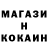 Альфа ПВП крисы CK Shaveaz Murphy