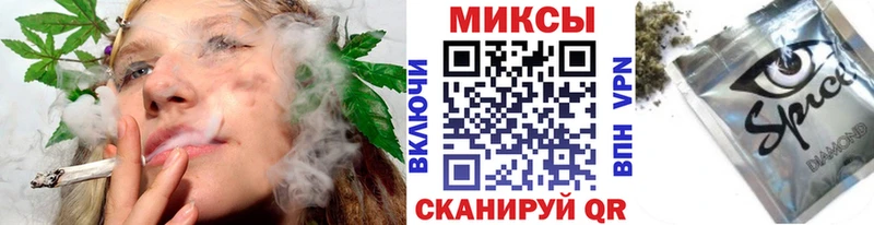 Купить где  Заречный  БУТИРАТ вода 