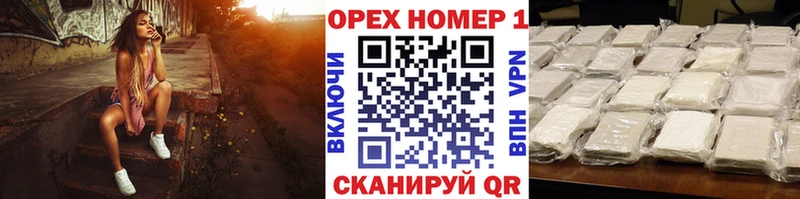 Купить где  Заречный  Cocaine 98% 