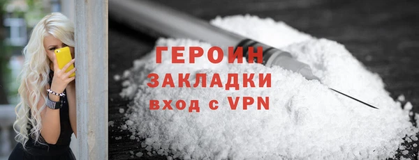 дживик Вяземский