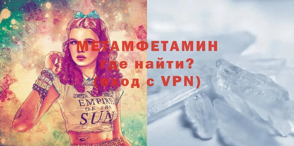 дживик Вяземский