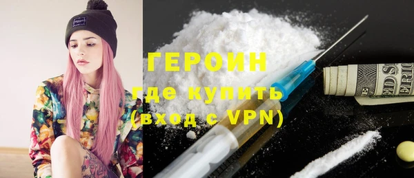 прущие грибы Володарск