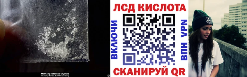 Купить закладки  Заречный  LSD-25 экстази ecstasy 