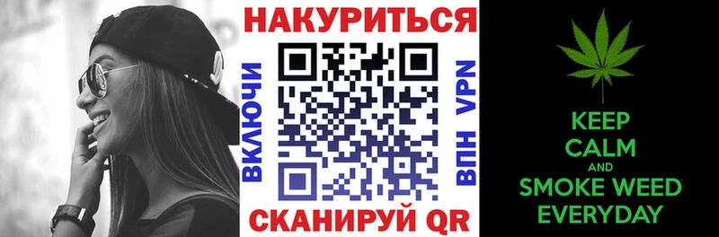 Каннабис SATIVA & INDICA  Купить  Заречный 
